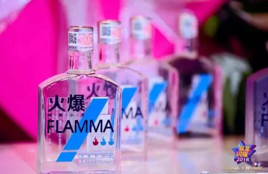 五粮液系列酒两大自营品牌联袂上市，深化战略布局引领酒类经营新篇章