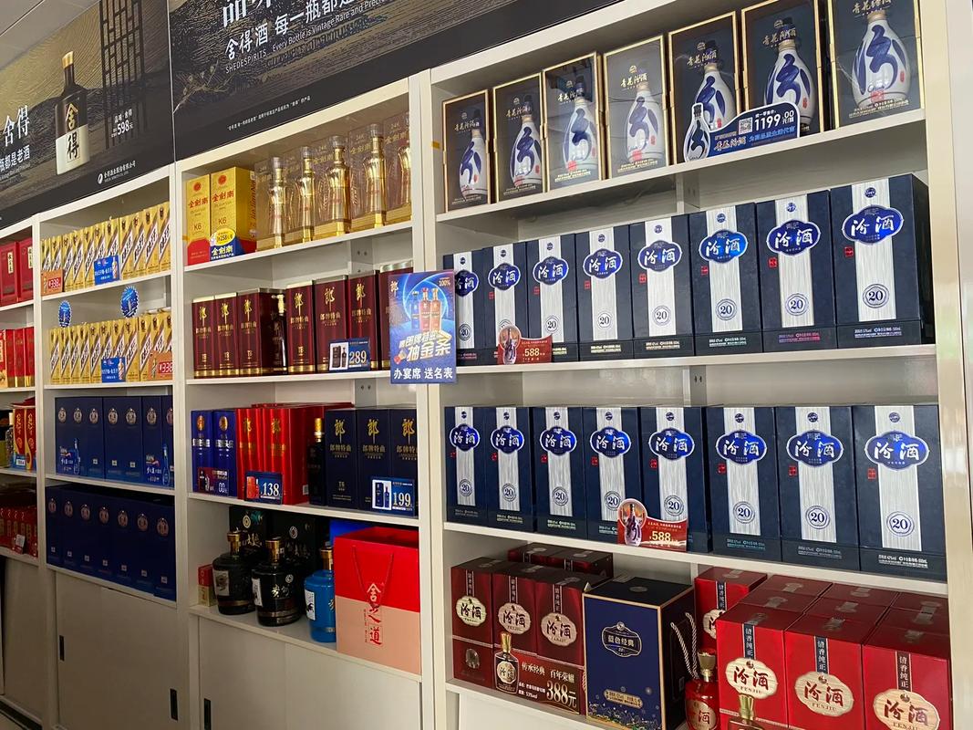 总有一款佳酿，只为懂生活的您——品质酒类实体经营的温度与坚持