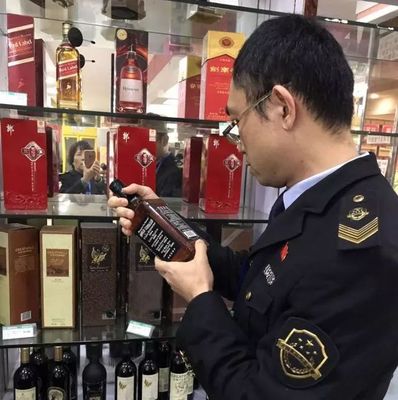 昨夜，增城食药监集体出动，剑指酒类经营安全