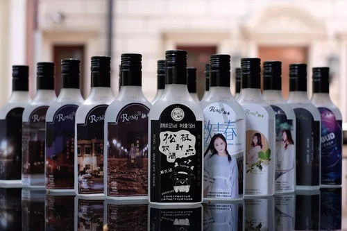 融艺酒趣味DIY 白酒界的私人订制与酒类经营新思潮
