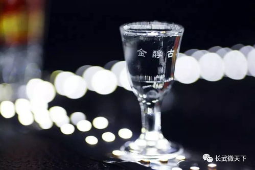 金醇古再拓疆土 陕西本土酒企的坚守与创新